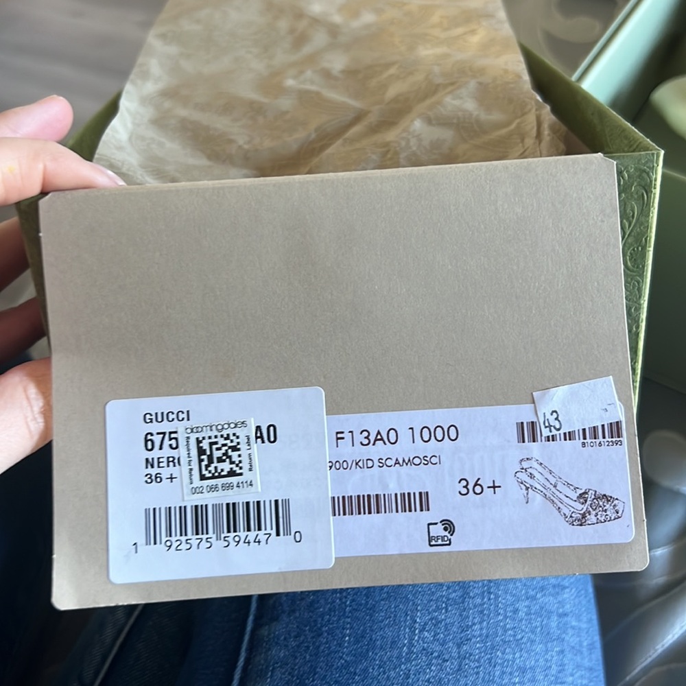 Gucci Shoe Box - Picture 7 of 7